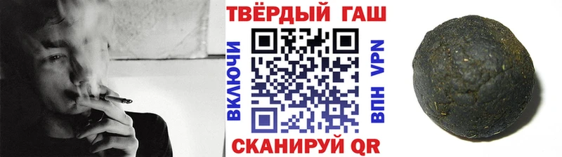 Где купить наркотики Мончегорск Канабис  АМФЕТАМИН  Кокаин  ГАШИШ  МЕФ  кракен вход  Alpha-PVP 