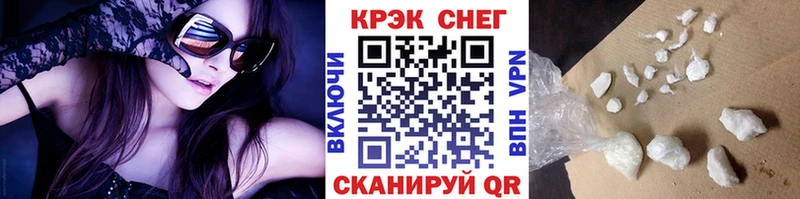 Cocaine VHQ  hydra вход  Мончегорск  как найти наркотики 