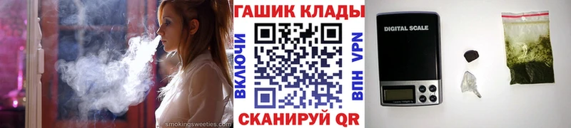 Гашиш ice o lator  Мончегорск 
