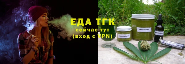 прущая мука Верхний Тагил