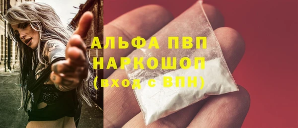 меф Тутаев
