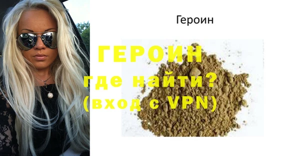 амф Туринск