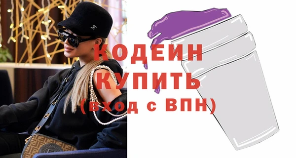 прущая мука Верхний Тагил