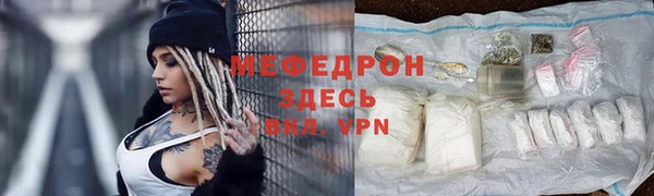 амф Туринск