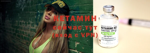прущая мука Верхний Тагил