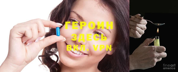 mdma Верхнеуральск