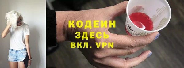 меф Тутаев