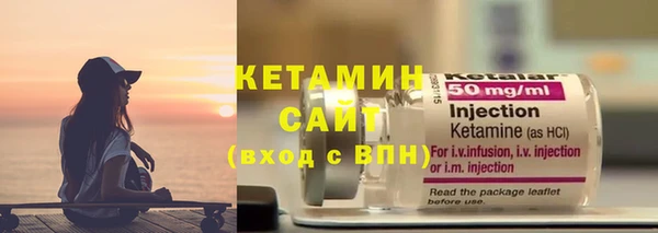 прущая мука Верхний Тагил