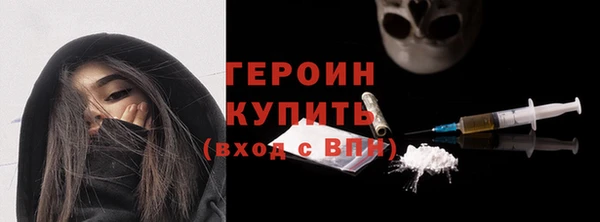 прущая мука Верхний Тагил
