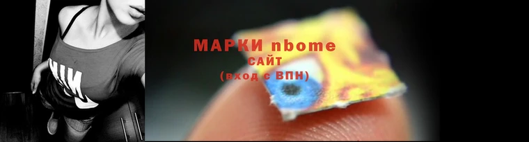 mdma Верхнеуральск