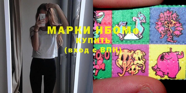 2c-b Тында