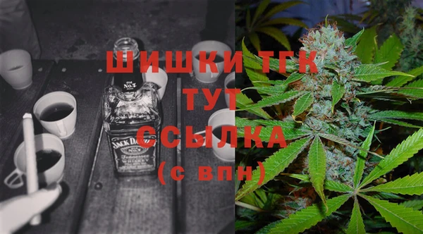 mdma Верхнеуральск