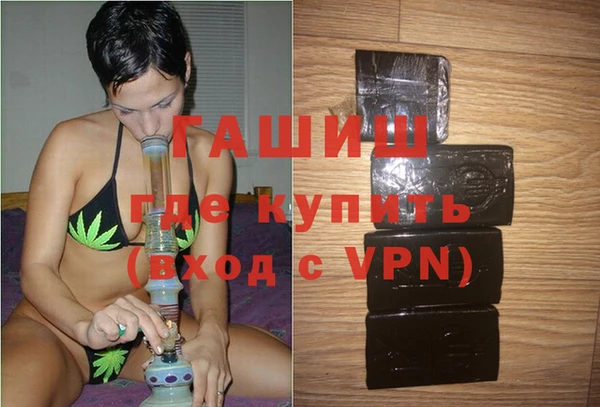 прущая мука Верхний Тагил