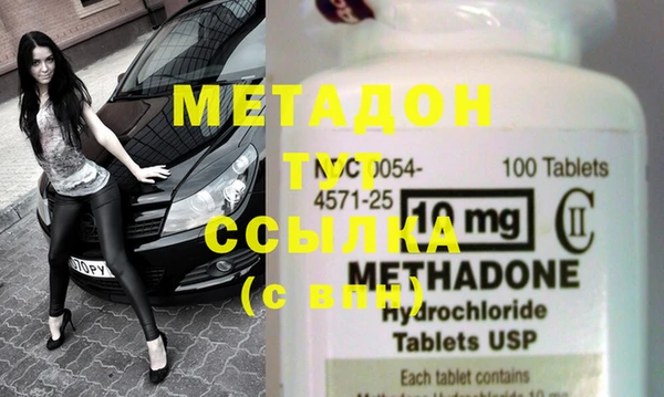 mdma Верхнеуральск