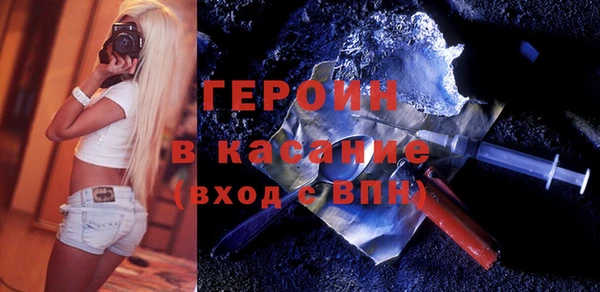 mdma Верхнеуральск