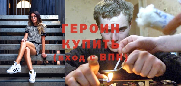прущая мука Верхний Тагил