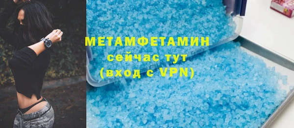 меф Тутаев