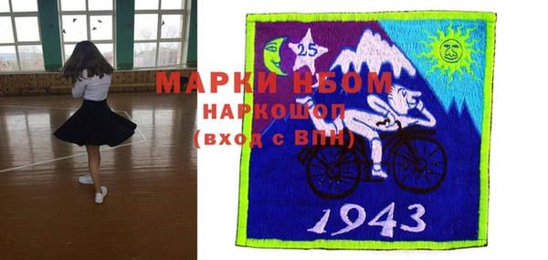 mdma Верхнеуральск