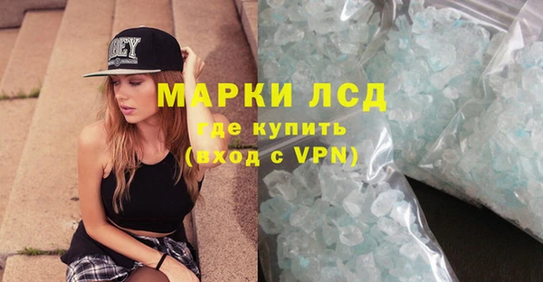 прущая мука Верхний Тагил