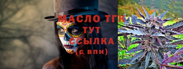 2c-b Тында