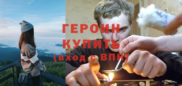 меф Тутаев