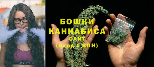 2c-b Тында