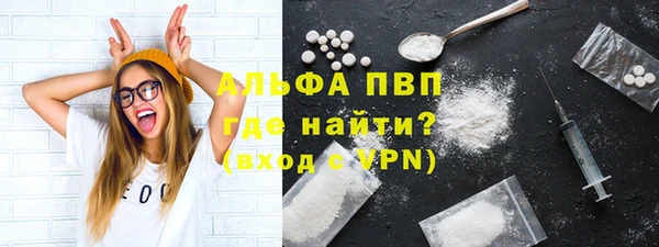 mdma Верхнеуральск