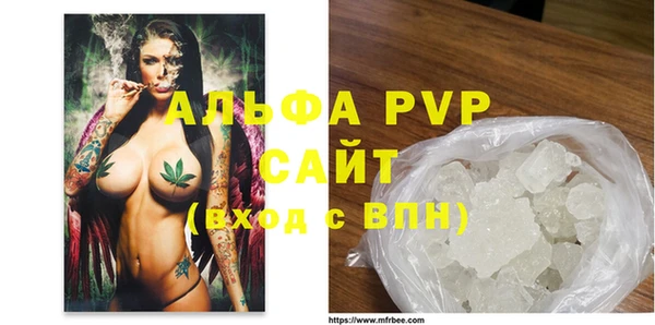 прущая мука Верхний Тагил