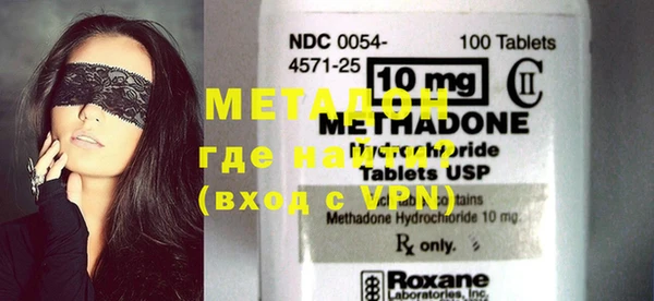 2c-b Тында