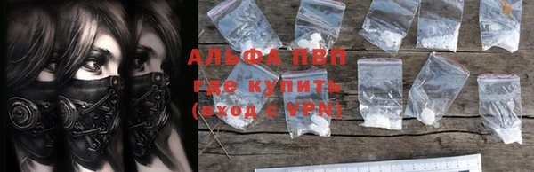 амф Туринск