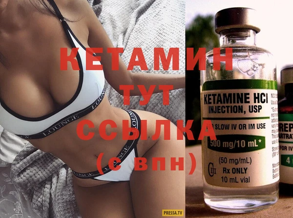 прущая мука Верхний Тагил