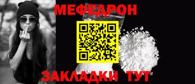 MDMA Кинель