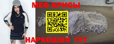 ПСИЛОЦИБИНОВЫЕ ГРИБЫ Кингисепп