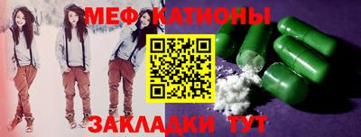 ПСИЛОЦИБИНОВЫЕ ГРИБЫ Кингисепп