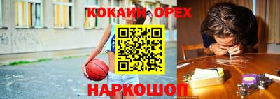ПСИЛОЦИБИНОВЫЕ ГРИБЫ Кингисепп