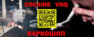 ПСИЛОЦИБИНОВЫЕ ГРИБЫ Кингисепп