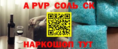 не бодяженный Кимры