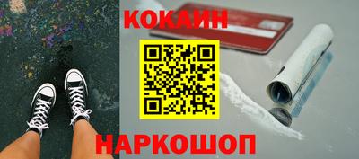MDMA Кинель
