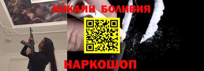 ПСИЛОЦИБИНОВЫЕ ГРИБЫ Кингисепп