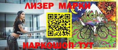 не бодяженный Кимры
