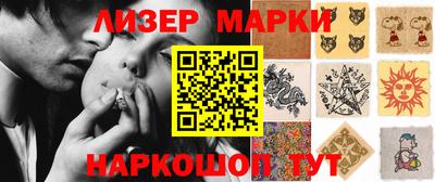 не бодяженный Кимры
