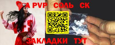 не бодяженный Кимры