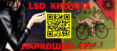 не бодяженный Кимры