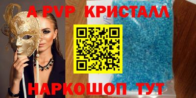 не бодяженный Кимры