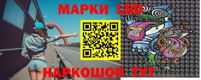 MDMA Кинель