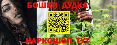 ПСИЛОЦИБИНОВЫЕ ГРИБЫ Кингисепп