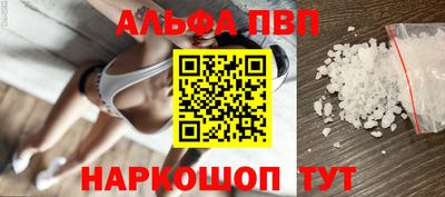 не бодяженный Кимры
