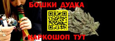 ПСИЛОЦИБИНОВЫЕ ГРИБЫ Кингисепп