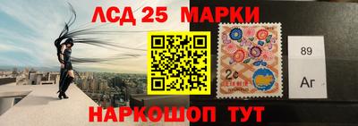 MDMA Кинель
