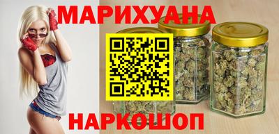 не бодяженный Кимры